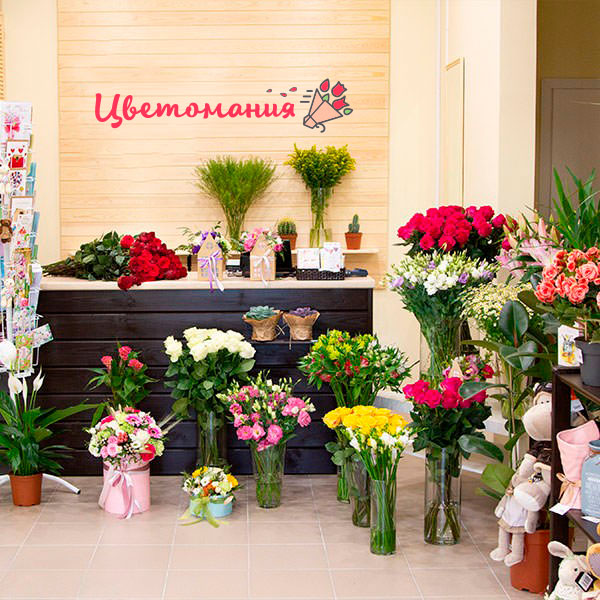 Цветы с доставкой в Александрове